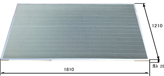 GS1812 ハニカムテーブル
